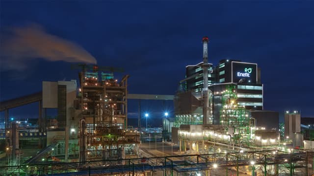 ENEFIT Power — Narva, Estonia